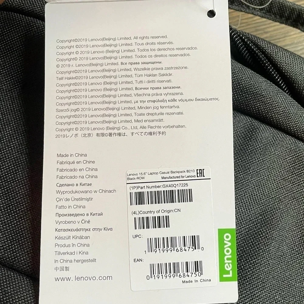 Lenovo new tags